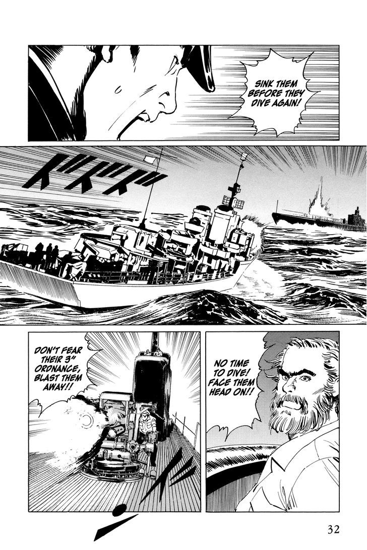 El Alamein No Shinden Chapter 1 #32