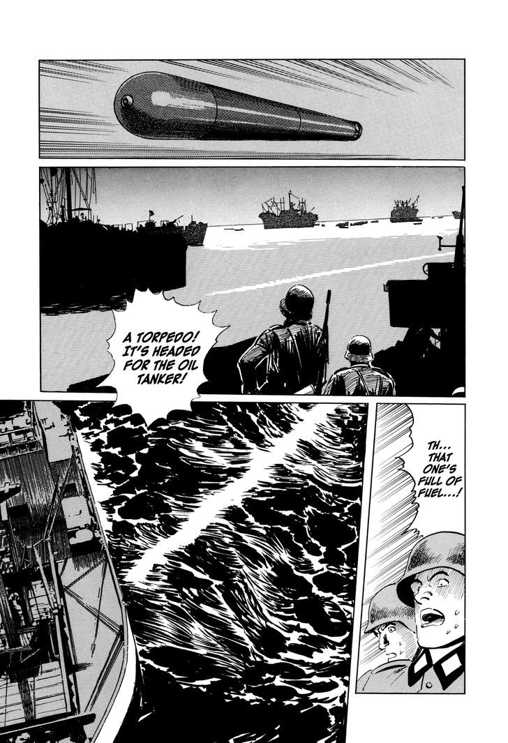 El Alamein No Shinden Chapter 1 #33