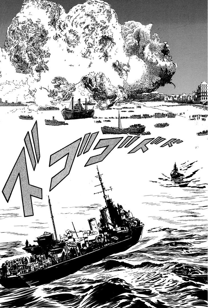 El Alamein No Shinden Chapter 1 #35