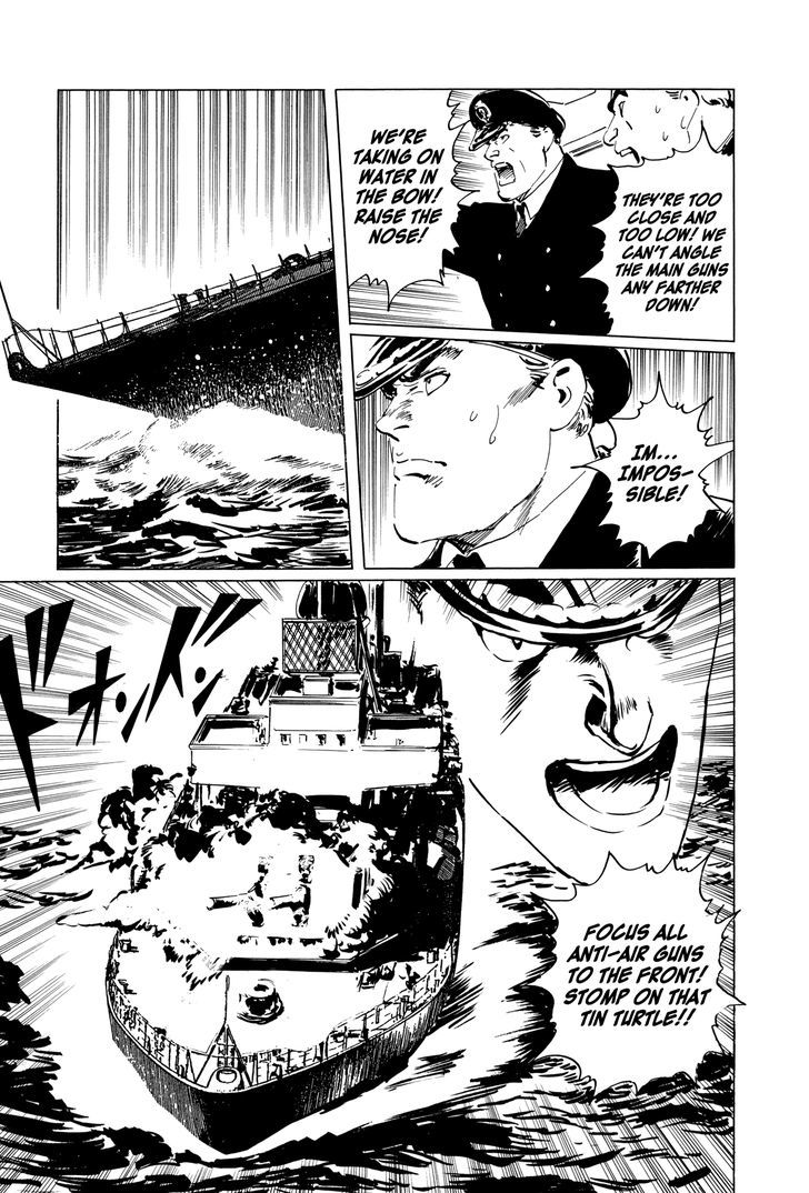 El Alamein No Shinden Chapter 1 #37