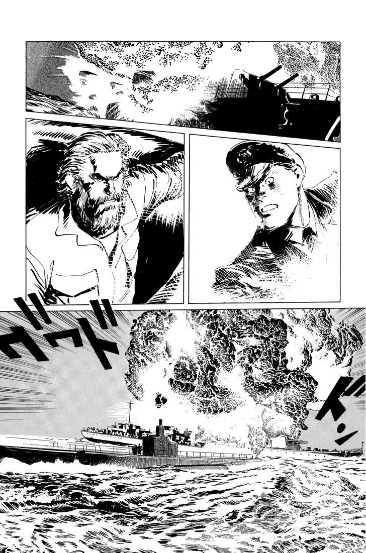 El Alamein No Shinden Chapter 1 #39