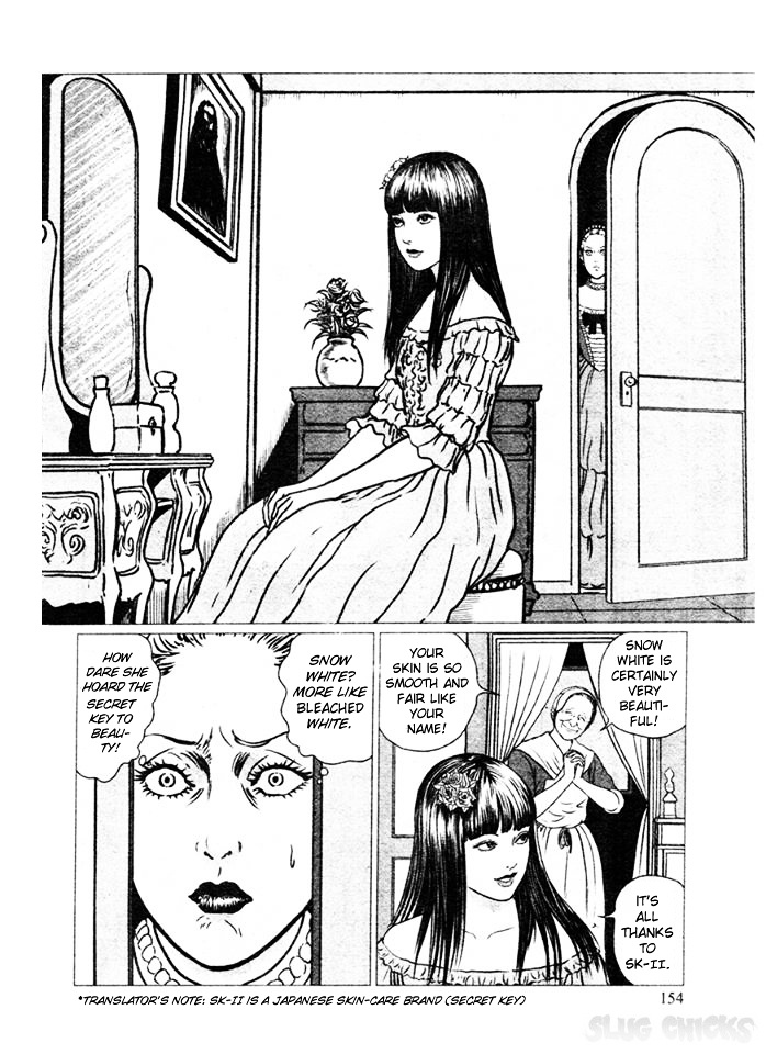 Horror Anthology Comic Shikaku Chapter 1 #7