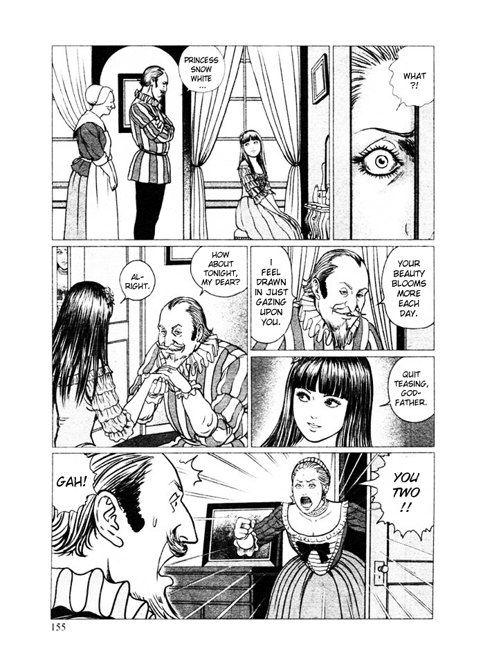 Horror Anthology Comic Shikaku Chapter 1 #8