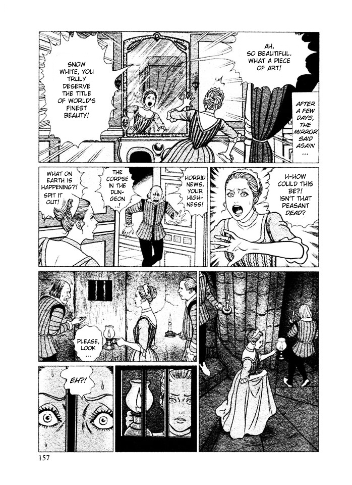 Horror Anthology Comic Shikaku Chapter 1 #10