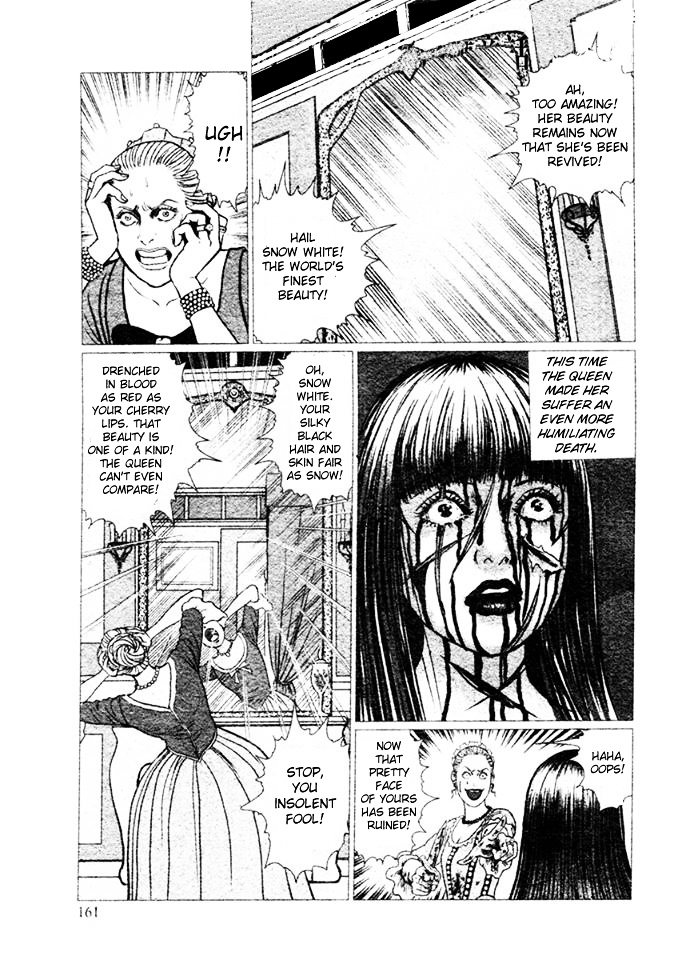 Horror Anthology Comic Shikaku Chapter 1 #14