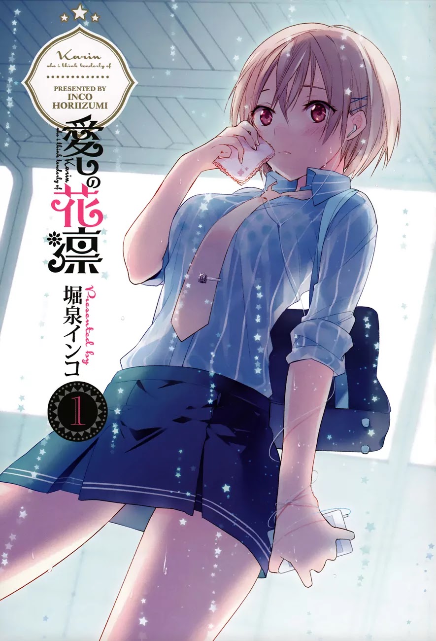 Itoshi No Karin Chapter 6.5 #1