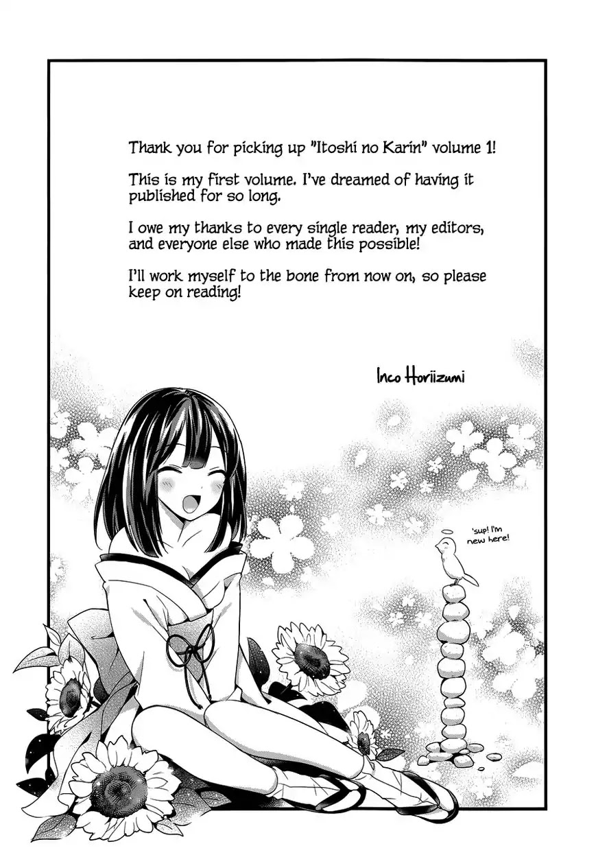 Itoshi No Karin Chapter 6.6 #27