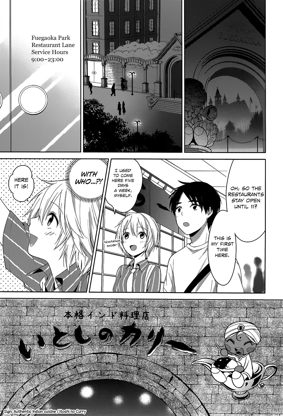 Itoshi No Karin Chapter 5 #19