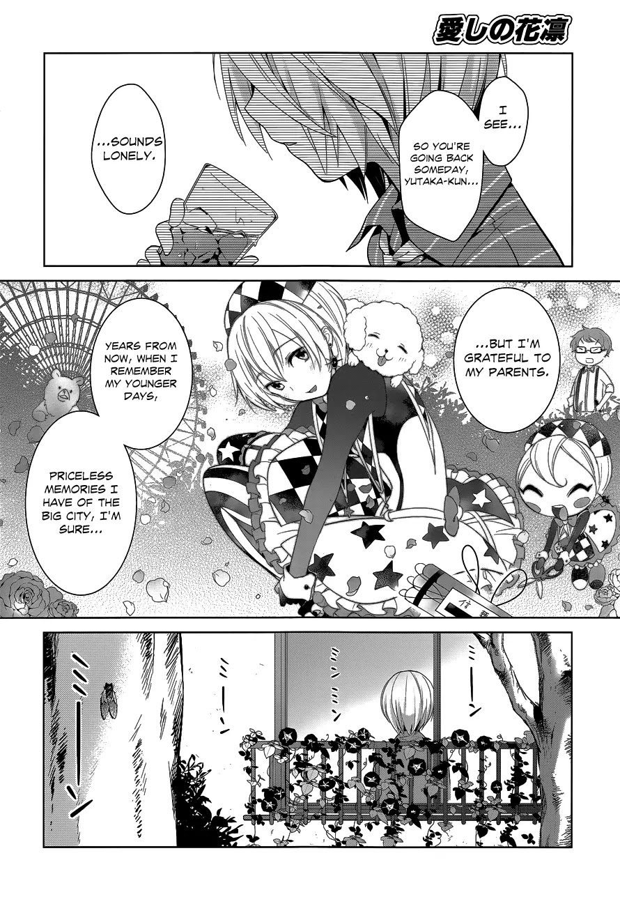 Itoshi No Karin Chapter 6 #23