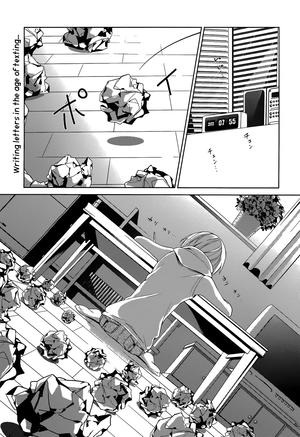 Itoshi No Karin Chapter 4 #2