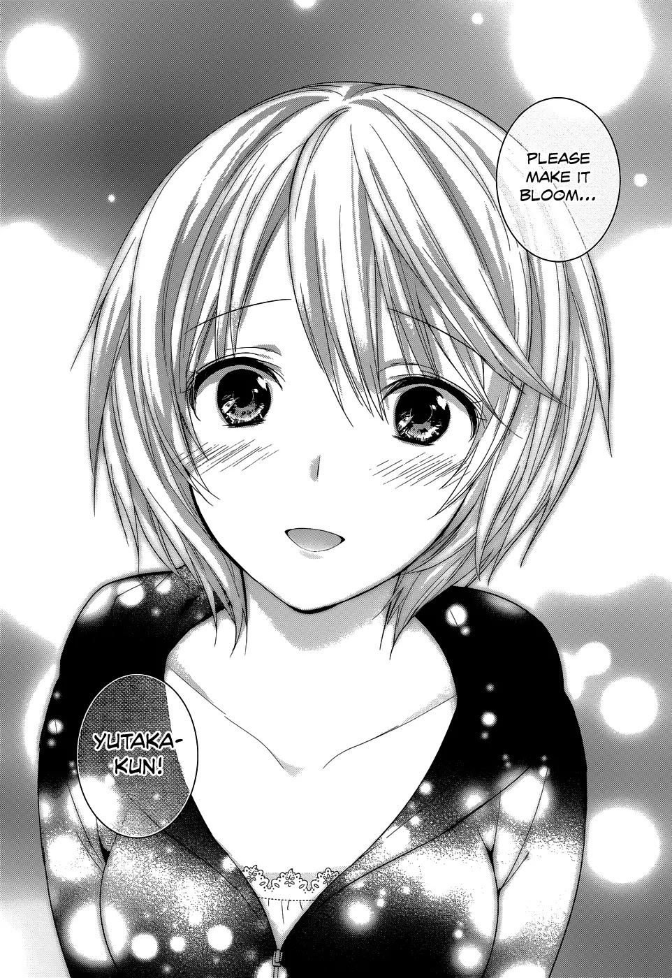 Itoshi No Karin Chapter 2 #23