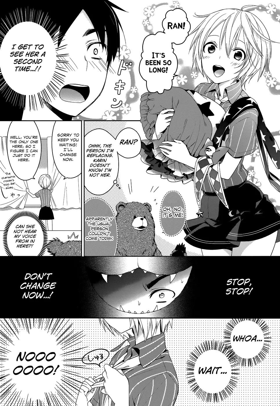 Itoshi No Karin Chapter 3 #16