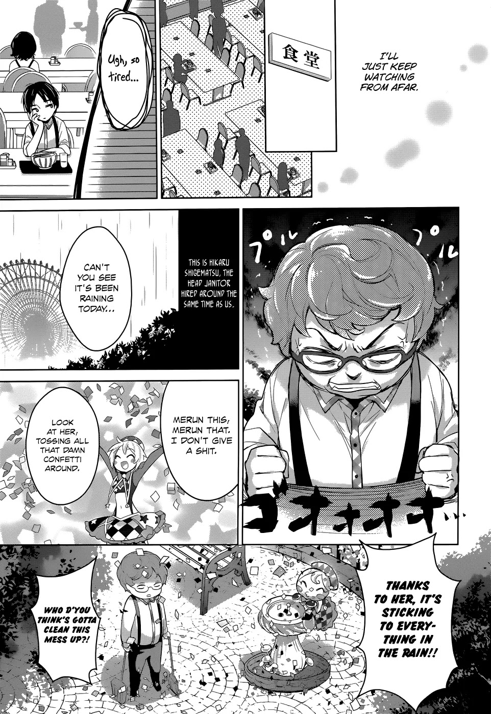 Itoshi No Karin Chapter 1 #13