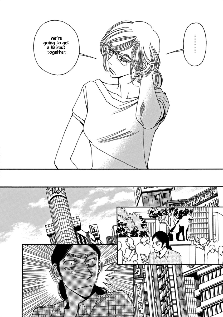 And (Okazaki Mari) Chapter 44 #8