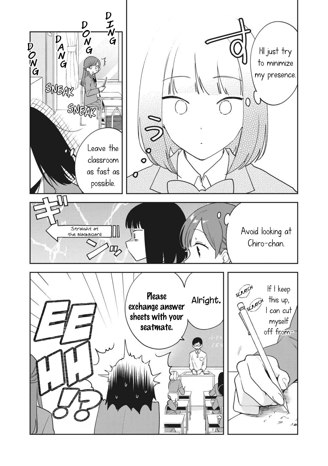 Oshi Ga Tonari De Jugyou Ni Shuuchuu Dekinai! Chapter 2 #12