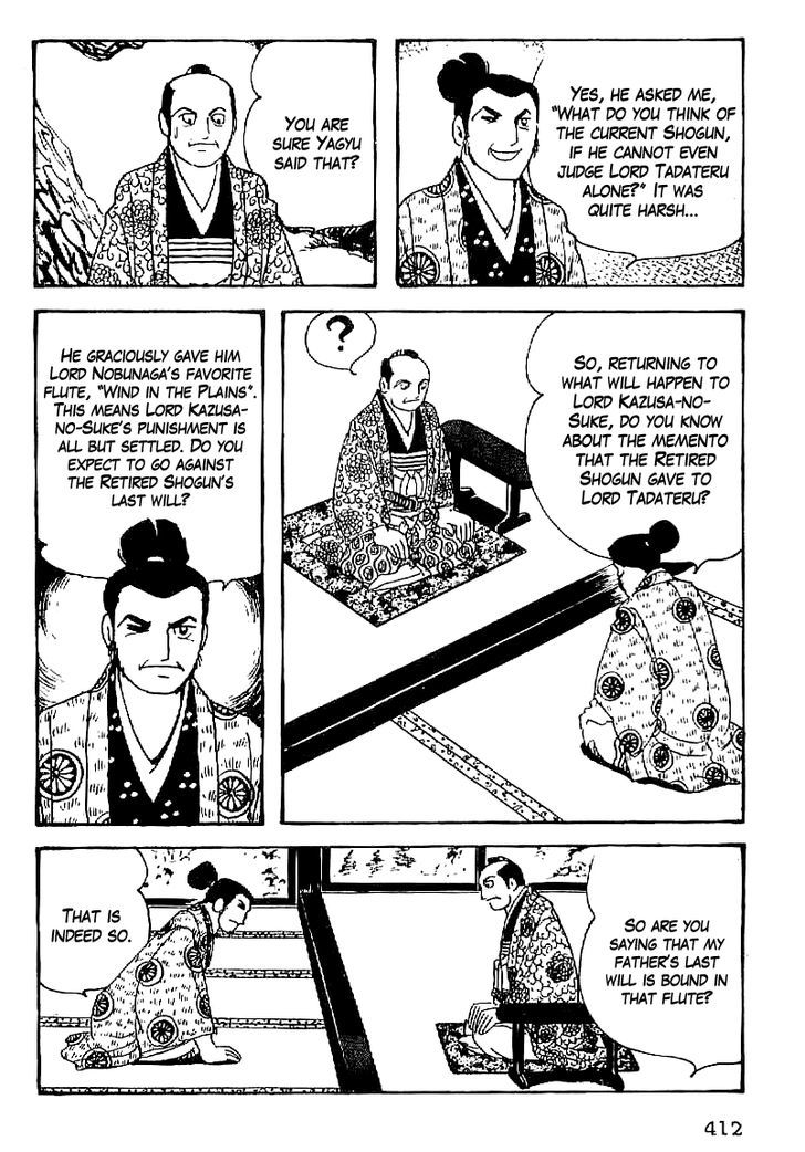 Date Masamune (Yokoyama Mitsuteru) Chapter 63 #11