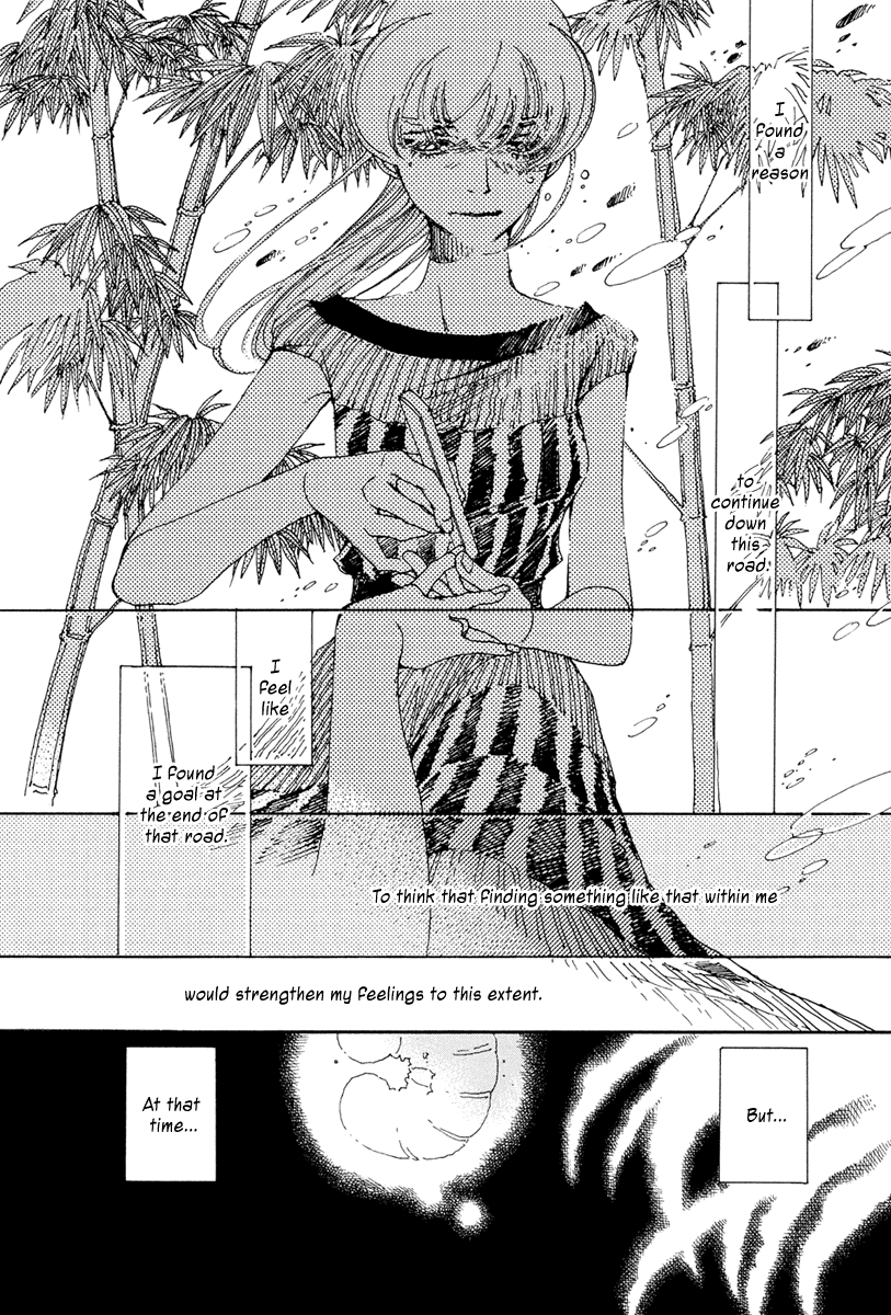 And (Okazaki Mari) Chapter 22 #27