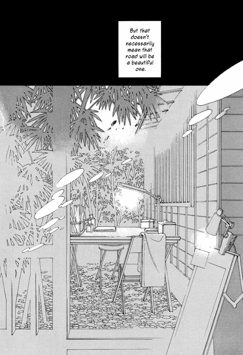 And (Okazaki Mari) Chapter 22 #35