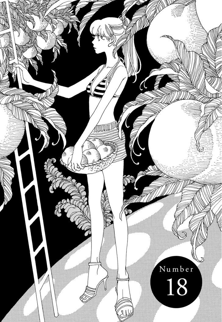 And (Okazaki Mari) Chapter 18 #2