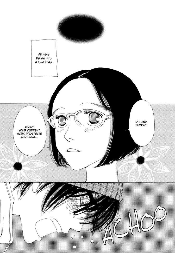 And (Okazaki Mari) Chapter 14 #4