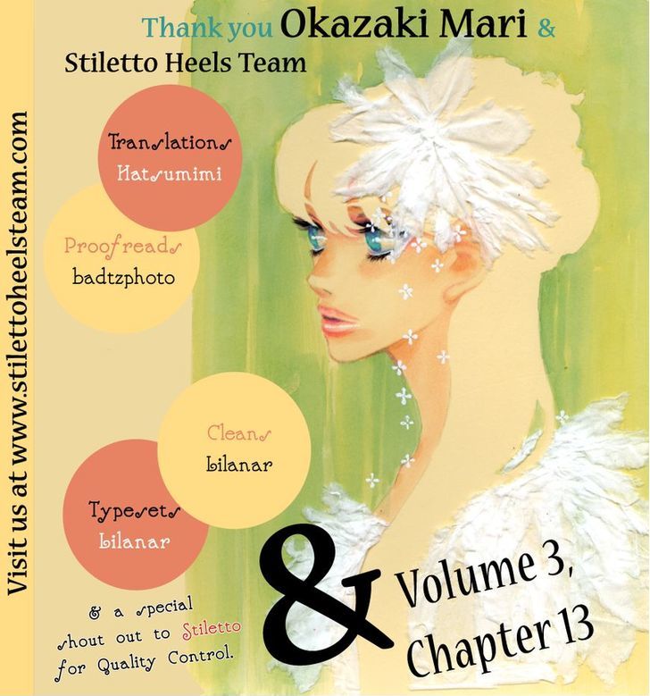 And (Okazaki Mari) Chapter 13 #1