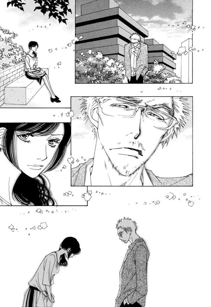 And (Okazaki Mari) Chapter 13 #32