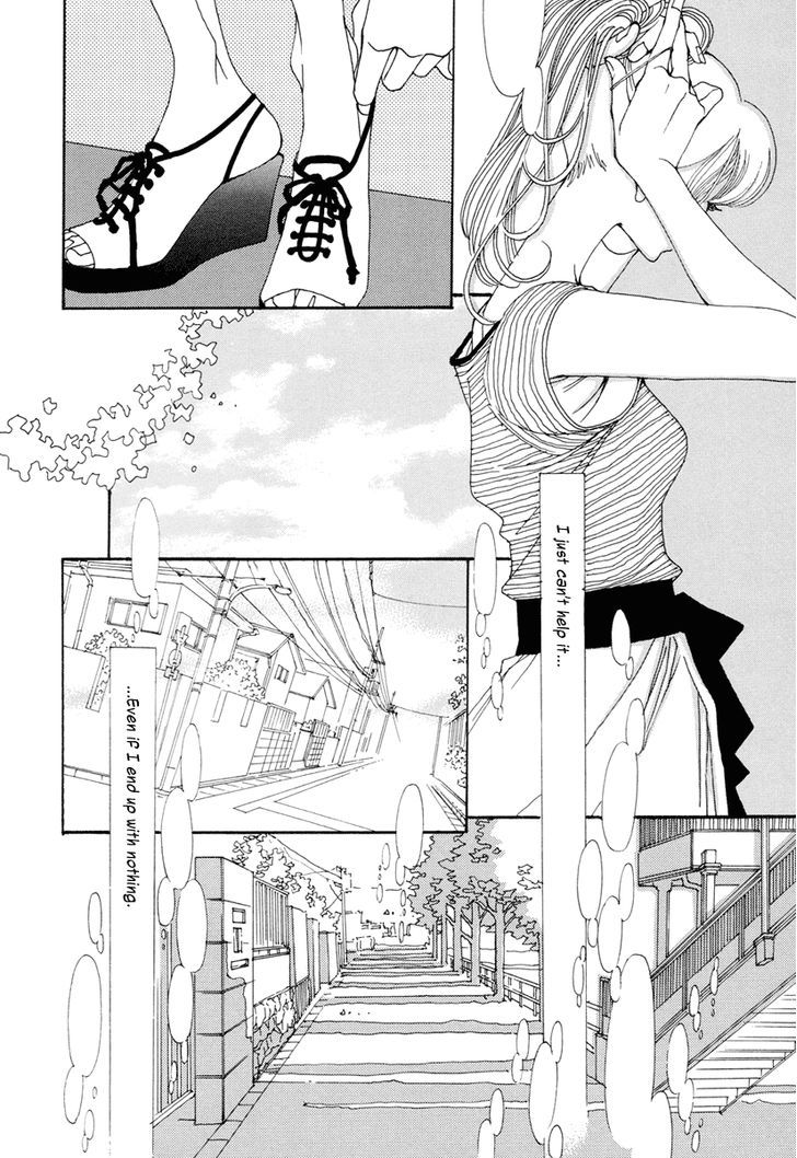 And (Okazaki Mari) Chapter 9 #5