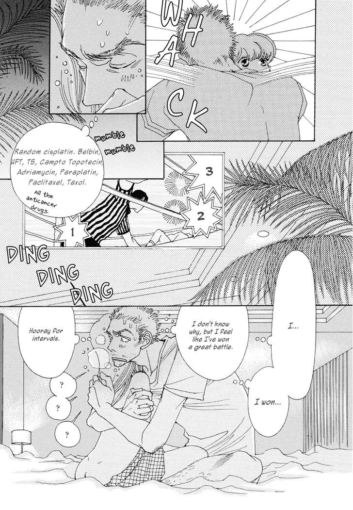 And (Okazaki Mari) Chapter 8 #26