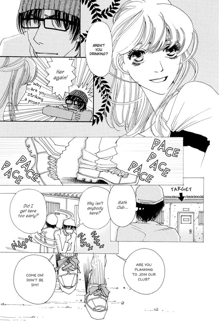 And (Okazaki Mari) Chapter 5.5 #3