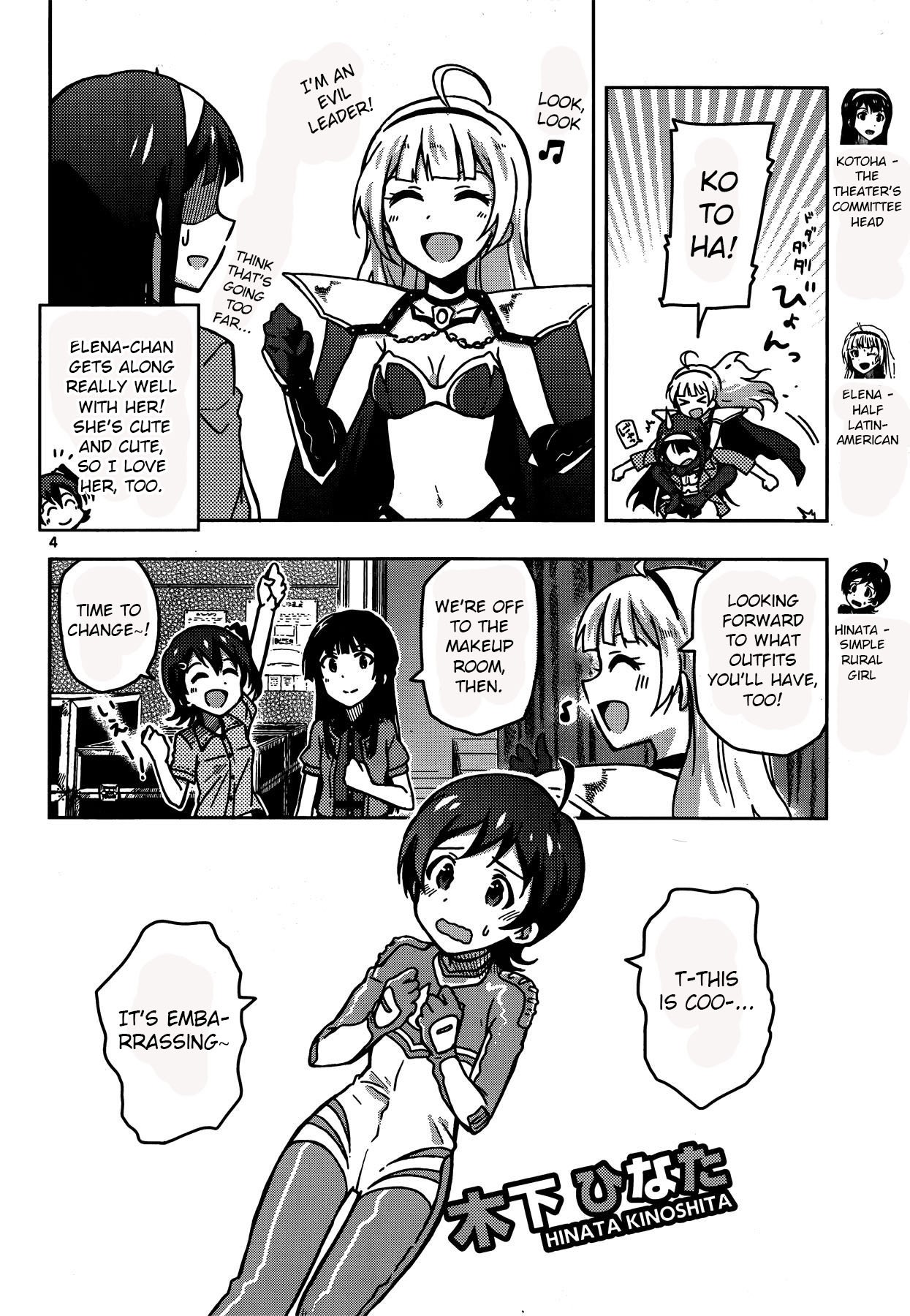 The Idolm@ster - Million Live! Chapter 24.1 #4