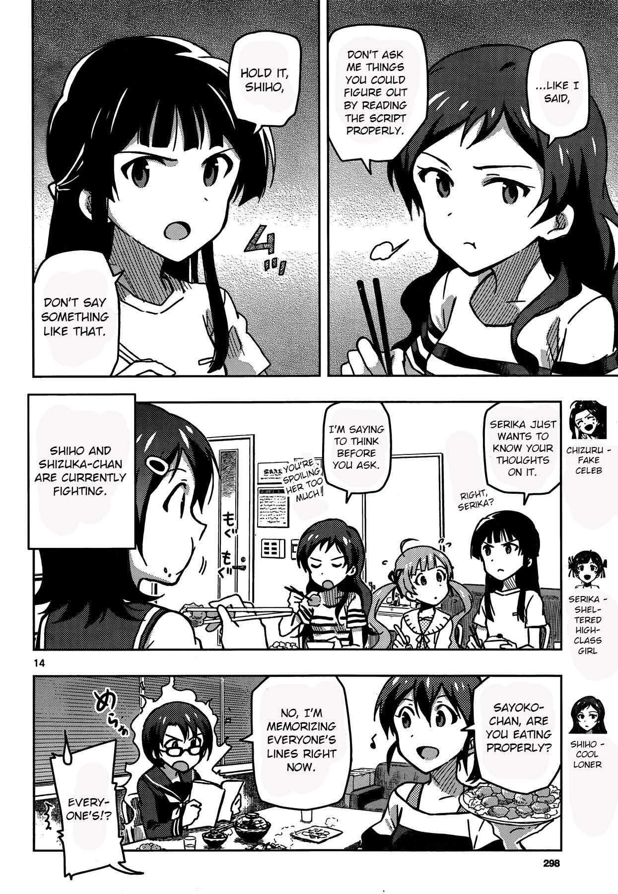 The Idolm@ster - Million Live! Chapter 24.1 #14