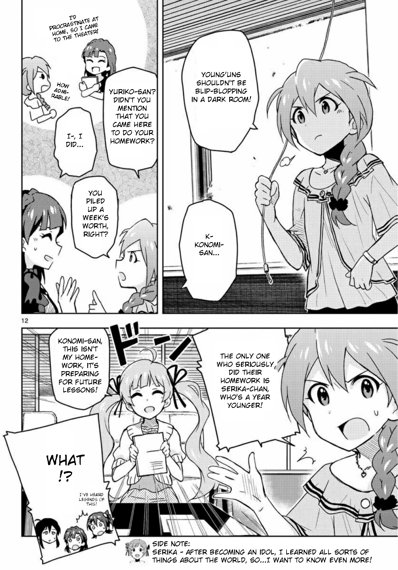 The Idolm@ster - Million Live! Chapter 24 #12