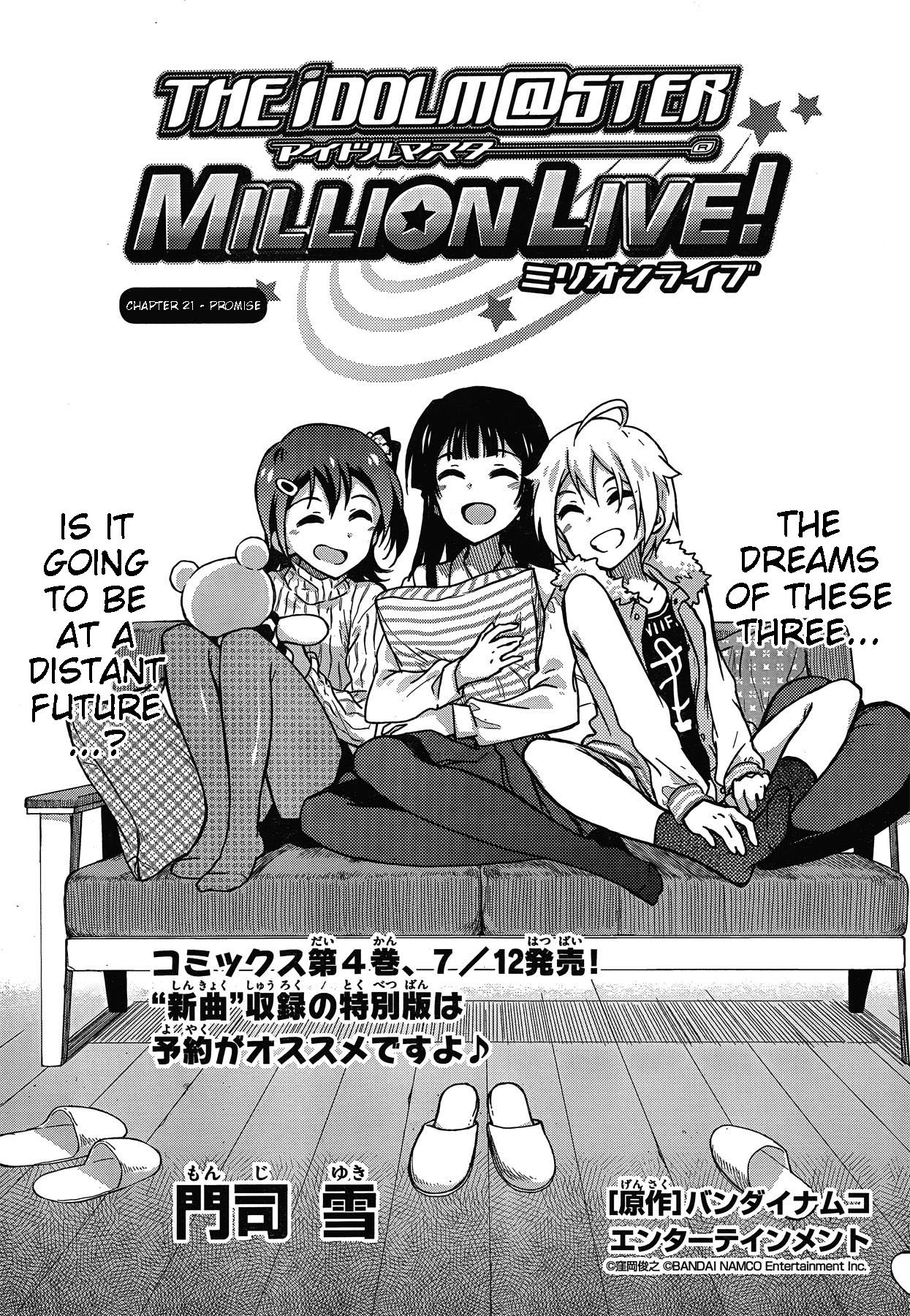 The Idolm@ster - Million Live! Chapter 21 #1