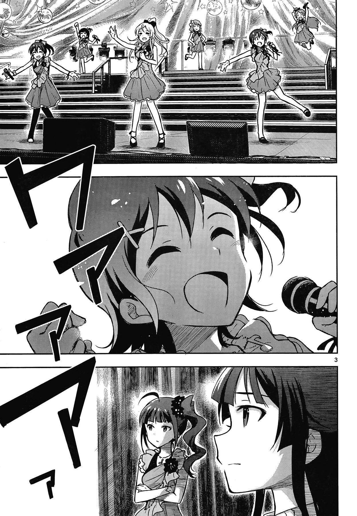 The Idolm@ster - Million Live! Chapter 21 #3