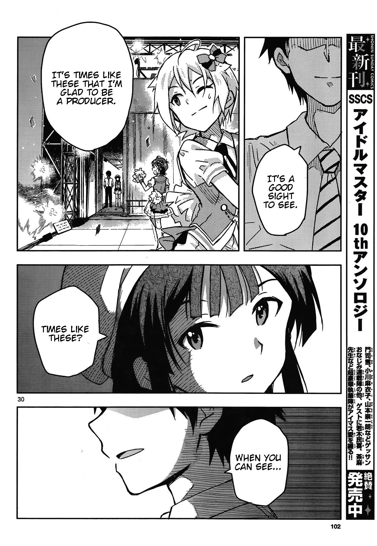 The Idolm@ster - Million Live! Chapter 19 #30