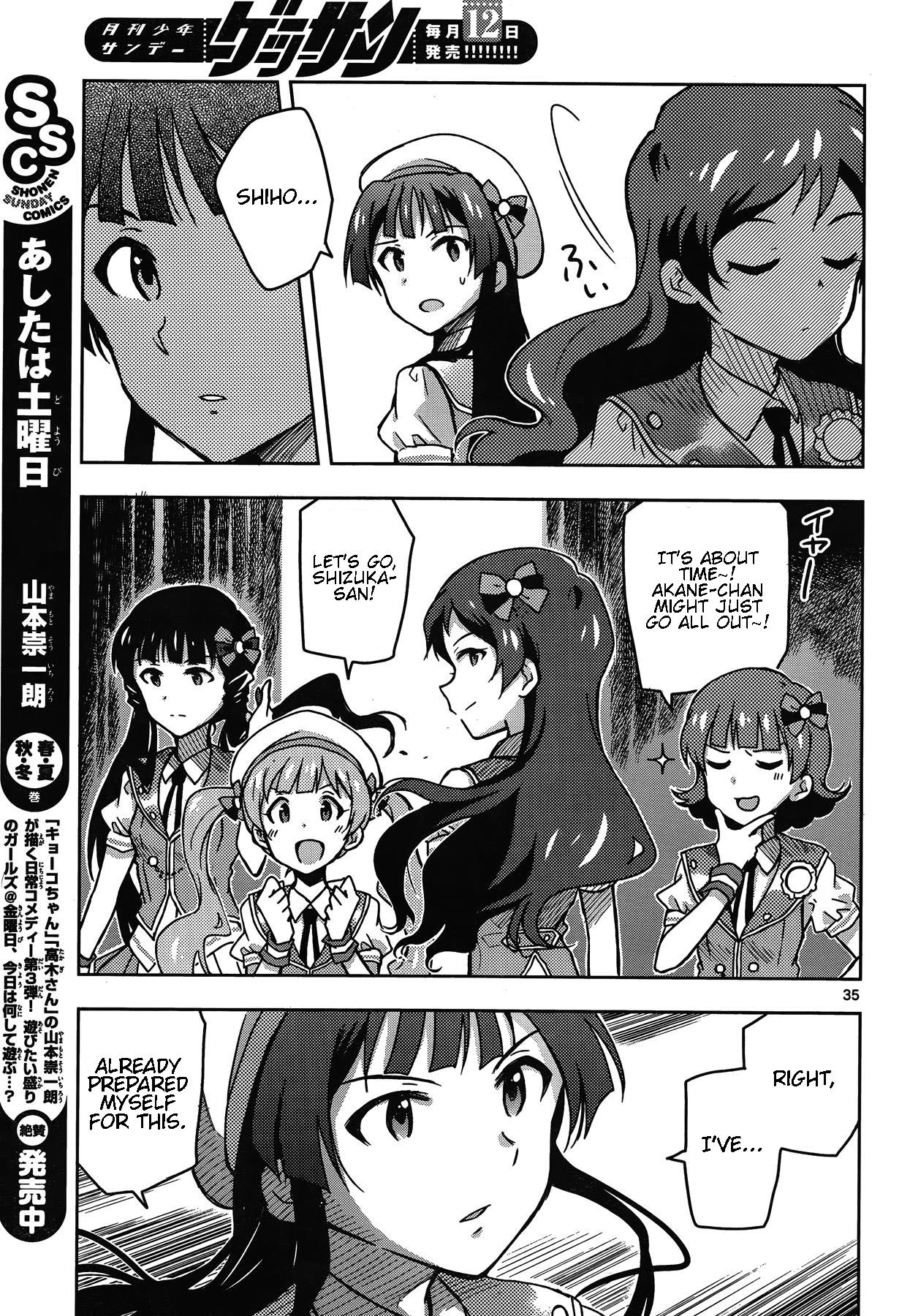 The Idolm@ster - Million Live! Chapter 19 #35