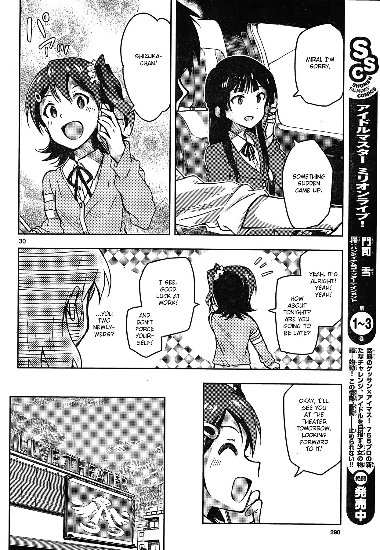 The Idolm@ster - Million Live! Chapter 20 #27