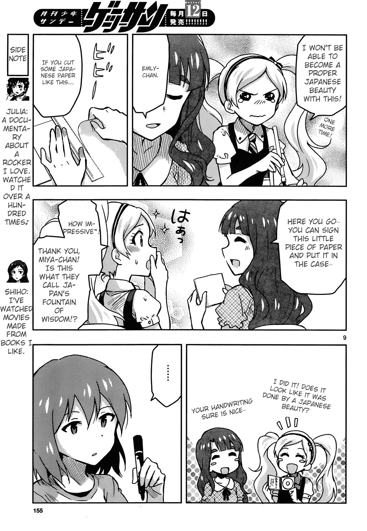 The Idolm@ster - Million Live! Chapter 18 #9