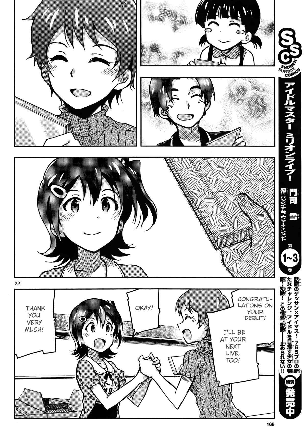 The Idolm@ster - Million Live! Chapter 18 #22