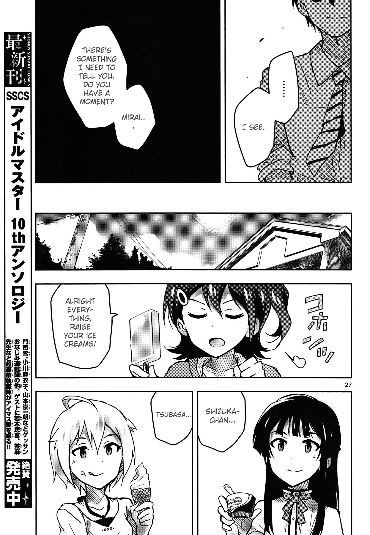 The Idolm@ster - Million Live! Chapter 18 #27