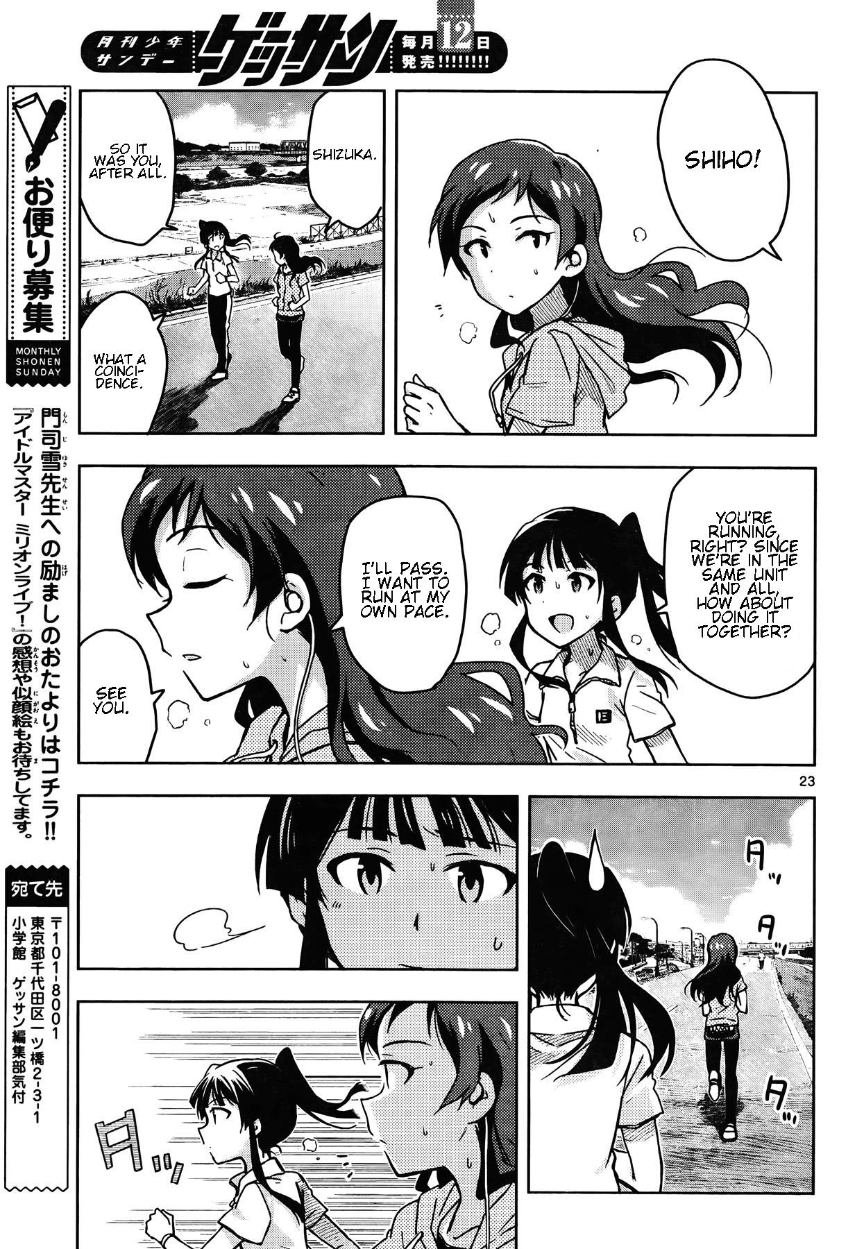 The Idolm@ster - Million Live! Chapter 17 #22