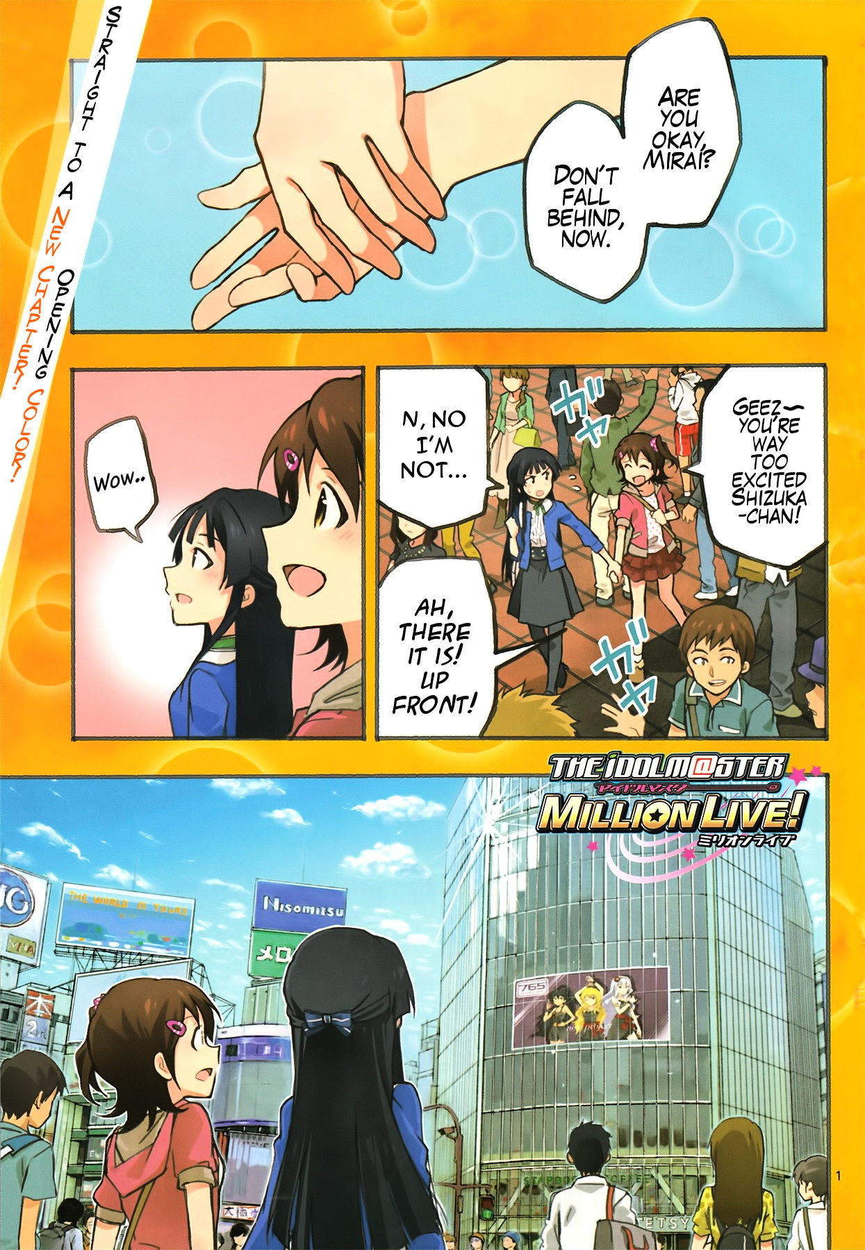 The Idolm@ster - Million Live! Chapter 11 #1