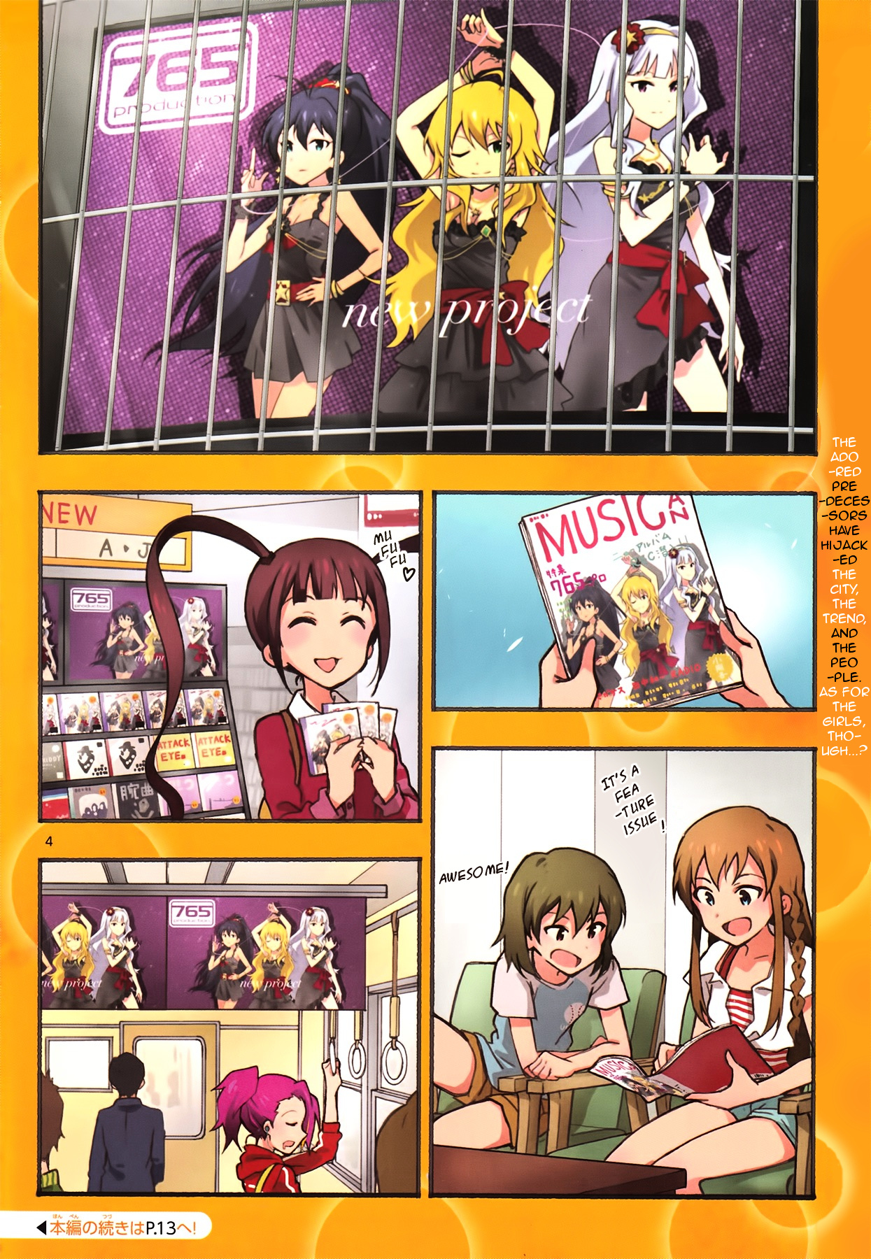 The Idolm@ster - Million Live! Chapter 11 #4