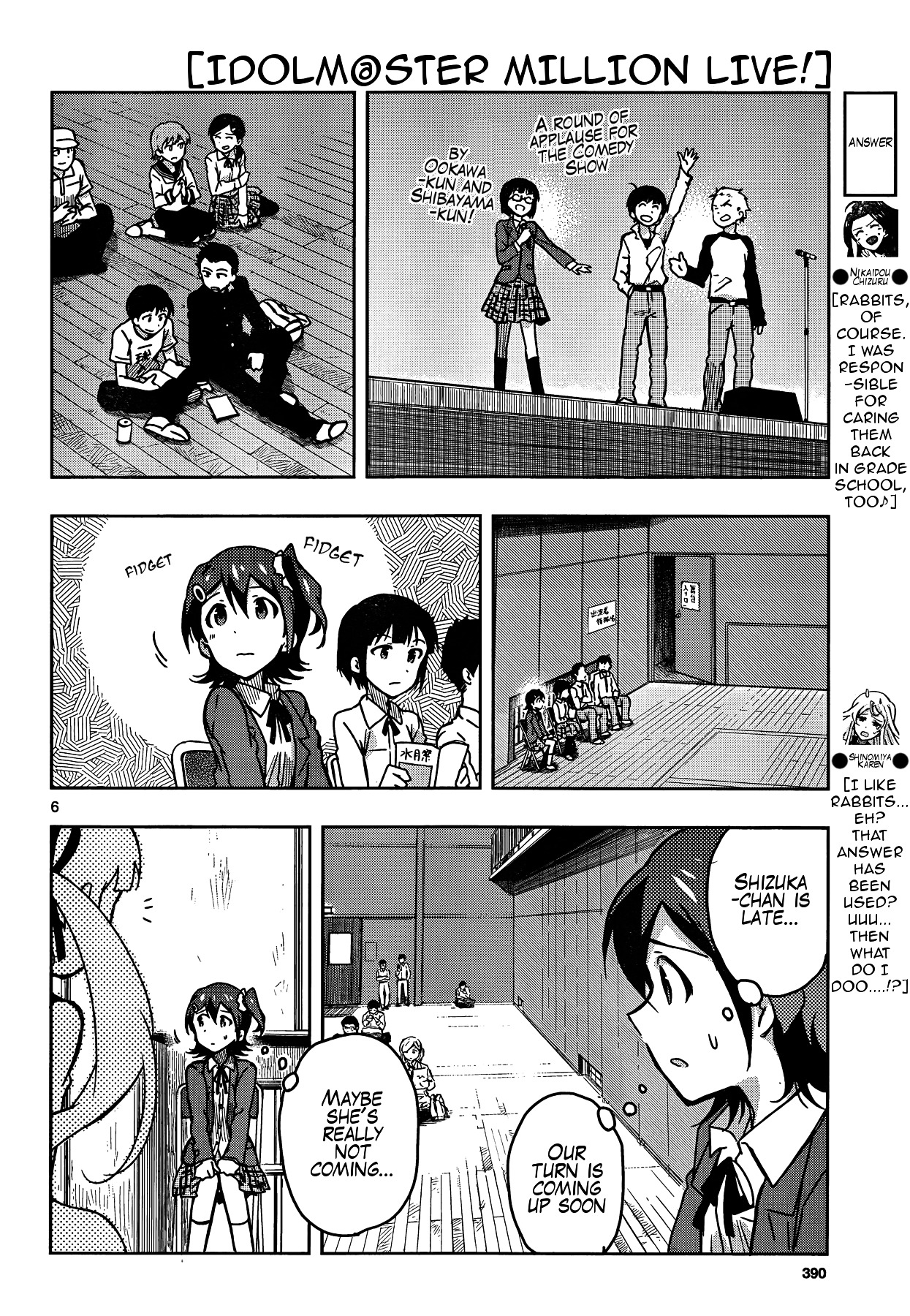 The Idolm@ster - Million Live! Chapter 9 #6