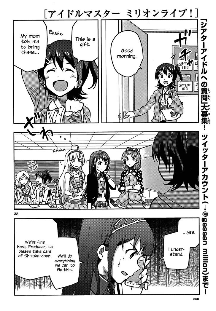 The Idolm@ster - Million Live! Chapter 4 #32