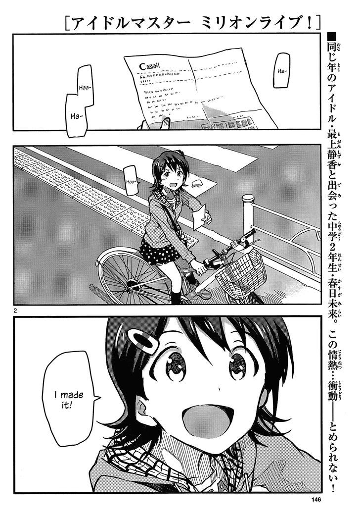 The Idolm@ster - Million Live! Chapter 2 #2