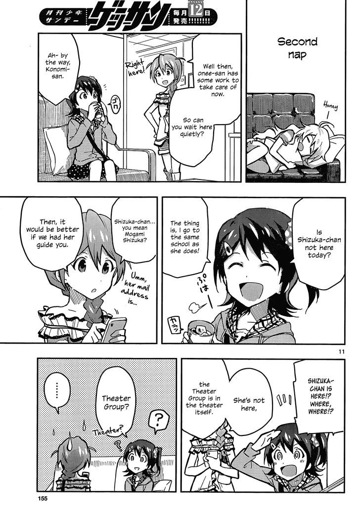 The Idolm@ster - Million Live! Chapter 2 #11