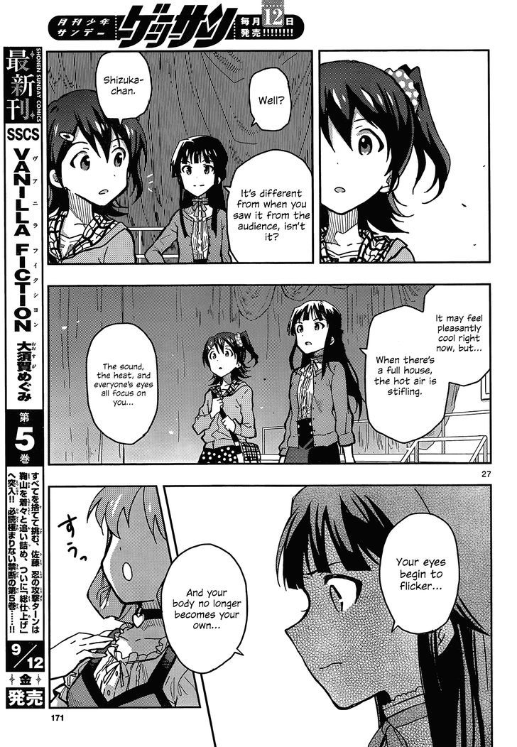 The Idolm@ster - Million Live! Chapter 2 #27