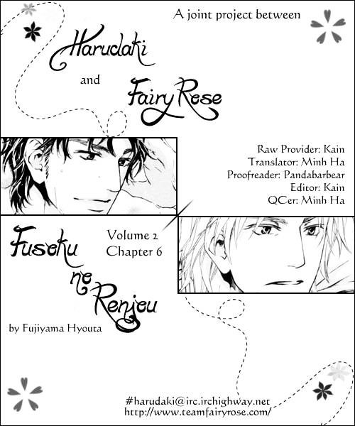 Fusoku No Renjou Chapter 6 #1