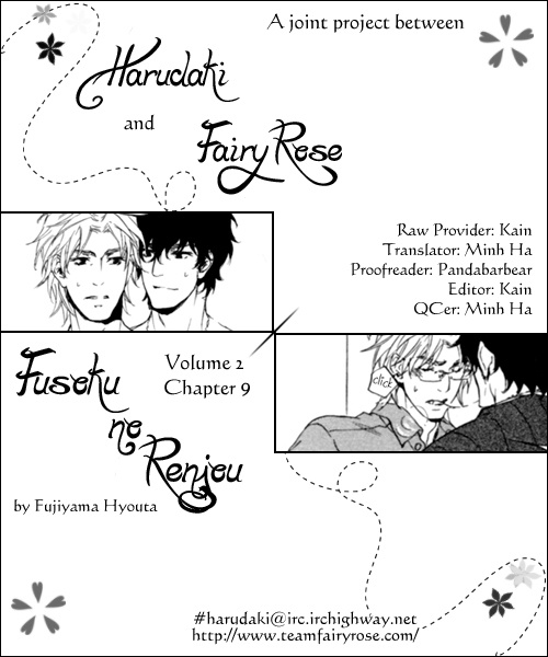 Fusoku No Renjou Chapter 9 #1